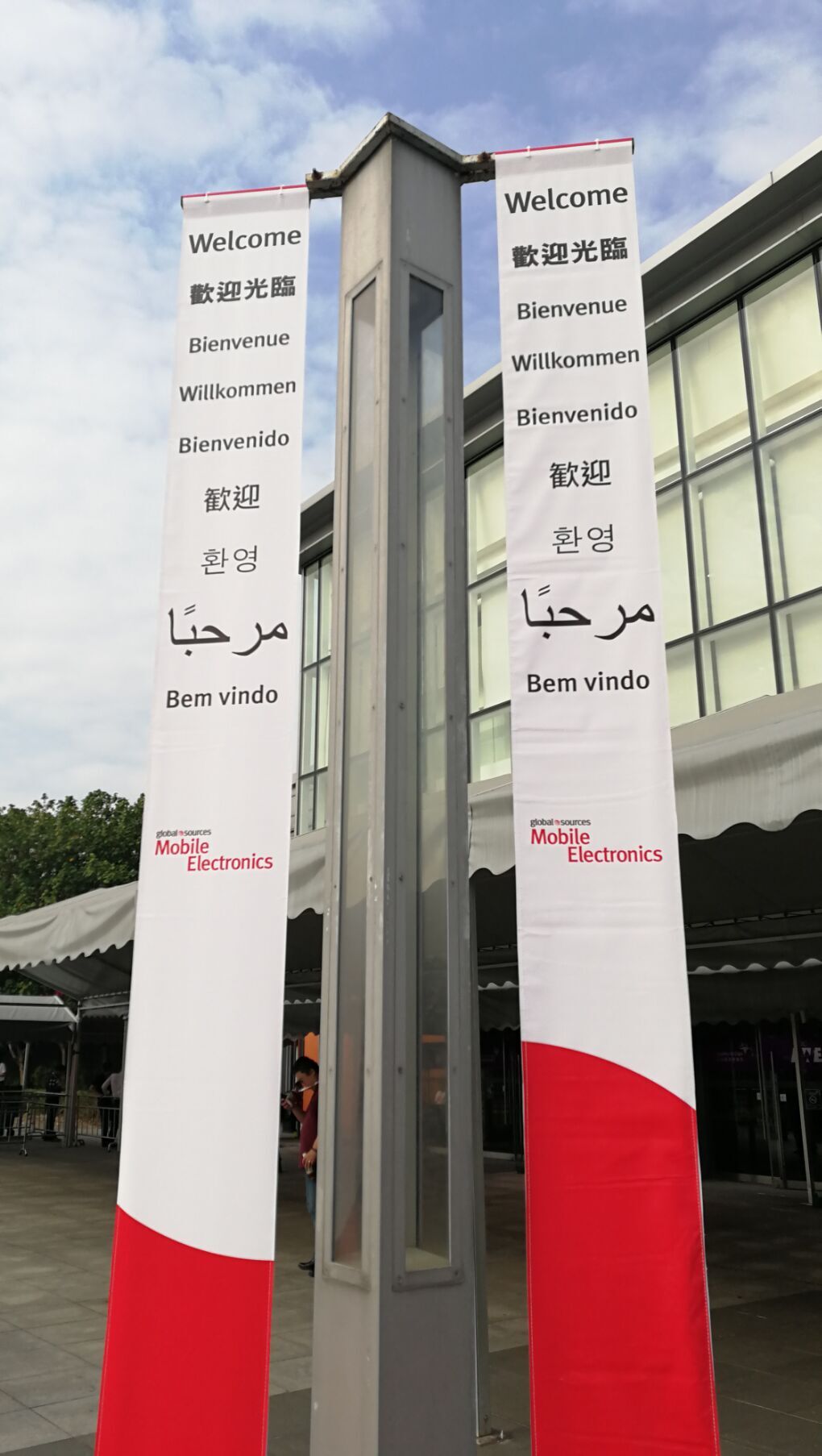 Exhibition FIBER JUMPER ADAPTER.jpg